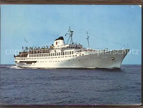 Faehre MS Istra MS Dalmacija / Schiffe /