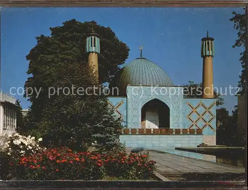 Religion Imam Ali Moschee Hamburg / Religion /