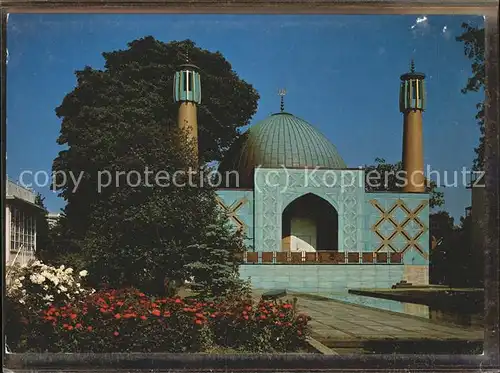 Religion Islam Moschee Hamburg / Religion /