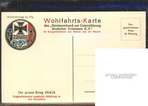 Kuenstlerkarte C. Schaller Weimar Soldaten der grosse Krieg 1914/15 Karpathen / Kuenstlerkarte /