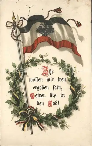 Fahnen Ihr wollen wir treu ergeben sein  / Heraldik /