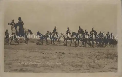 Typen Arabische Reiterpatrouilie Dera / Typen /