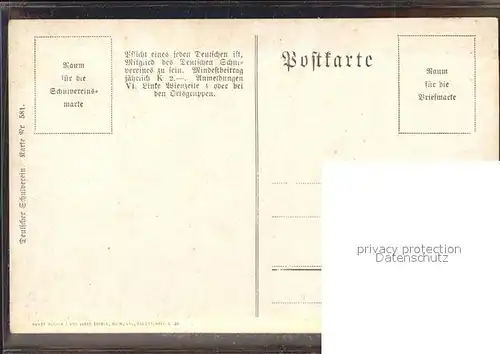 Kuenstlerkarte Schmidt Dr. Neustadt Bahngasse / Kuenstlerkarte /