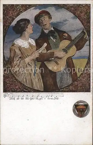 Liederkarte Gitarre Wappen Kuenstlerkarte / Musik /