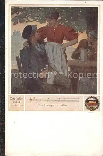 Liederkarte Wappen Bier / Musik /