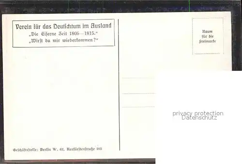 Kuenstlerkarte E. Kutzer Die eiserne Zeit / Kuenstlerkarte /