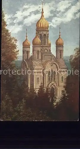 Hoffmann Heinrich Wiesbaden Griechische Kapelle Nr. 66 Kat. Kuenstlerkarte