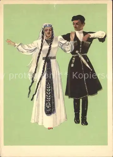 Trachten grusinischer Tanz Kartuli Russland  Kat. Trachten