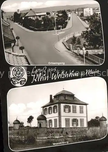 Welzheim Wasserburg Wappen Kat. Welzheim
