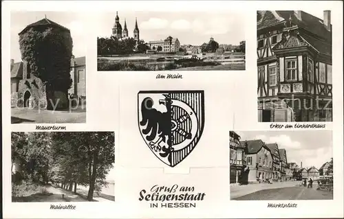 Seligenstadt Hessen Mauerturm Erker am Einhardhaus Markt Mainallee Wappen Leporello Kat. Seligenstadt