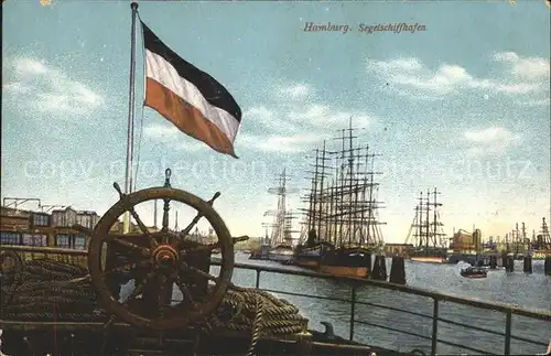 Hamburg Segelschiffhafen Kat. Hamburg