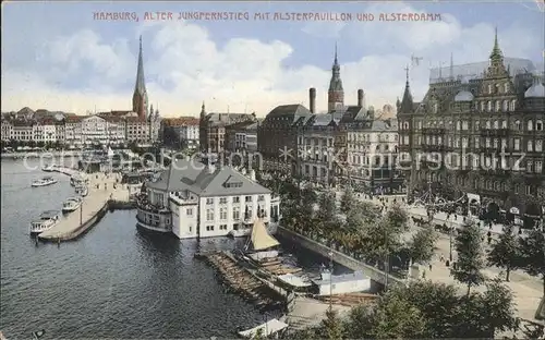 Hamburg Alter Jungfernstieg Alsterpavillon Alsterdamm Kat. Hamburg