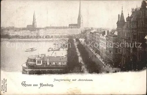Hamburg Jungfernstieg mit Alsterdamm Kat. Hamburg