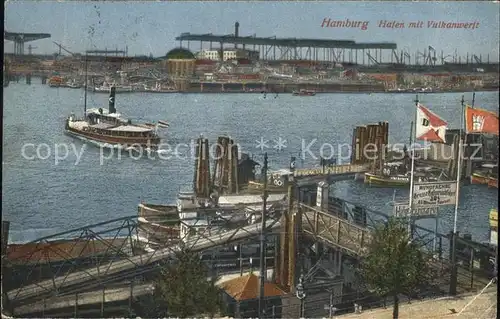 Hamburg Hafen mit Vulkanwerft Kat. Hamburg