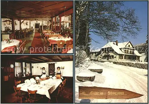 Herrischried Hotel Cafe Muehle im Schwarzwald Helmut Hiener Kat. Herrischried