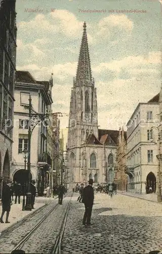 Muenster Westfalen Prinzipalmarkt Lamberti Kirche Kat. Muenster