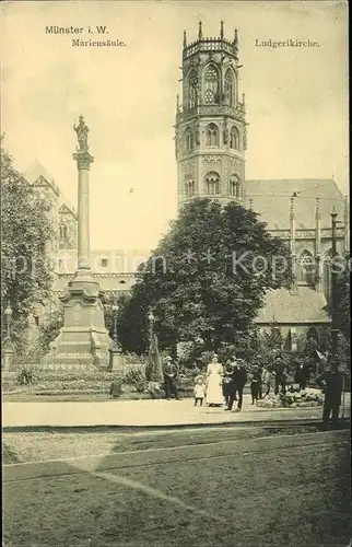 Muenster Westfalen Ludgerikirche Mariensaeule Kat. Muenster