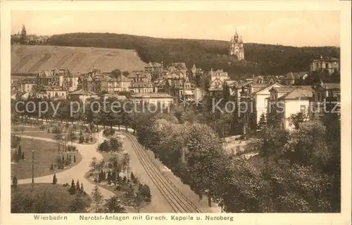 Wiesbaden Nerotal Griech. Kapelle Neroberg Kat. Wiesbaden