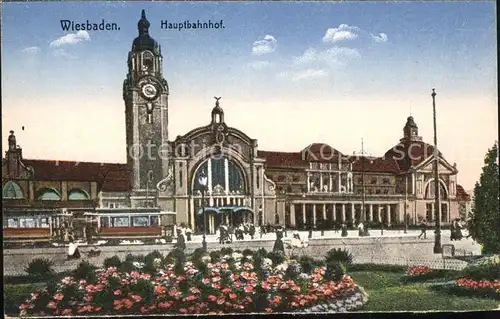 Wiesbaden Hauptbahnhof Strassenbahn Kat. Wiesbaden