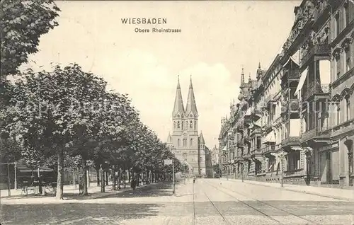 Wiesbaden Obere Rheinstrasse Kat. Wiesbaden