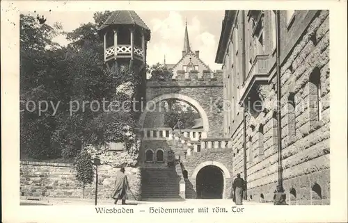 Wiesbaden Heidemauer roem. Tor Kat. Wiesbaden