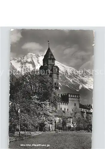 Hall Tirol Muenzerturm Kat. Hall in Tirol