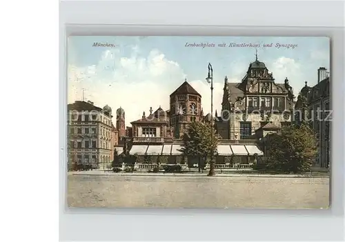 Muenchen Lenbachplatz mit Kuenstlerhaus und Synagoge Kat. Muenchen
