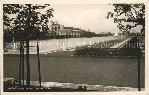 Duesseldorf Wasserspiele in der Gartenschau 1937 Kat. Duesseldorf