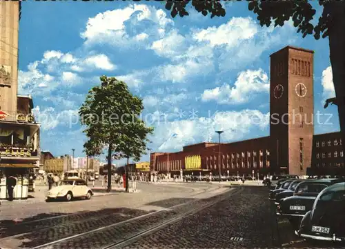 Duesseldorf Hauptbahnhof Kat. Duesseldorf