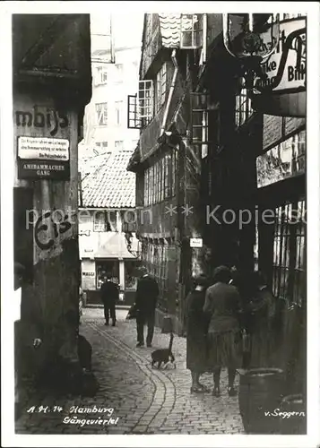 Hamburg Altstadt Gasse Kat. Hamburg