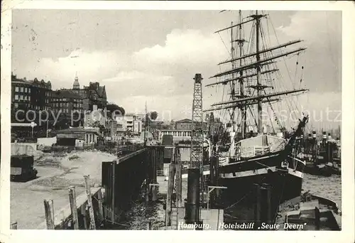 Hamburg Hotelschiff "Seute Deern" Kat. Hamburg