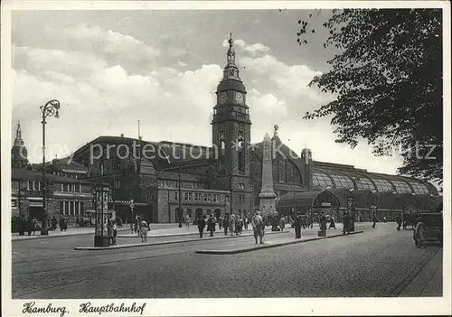 Hamburg Hauptbahnhof Kat. Hamburg