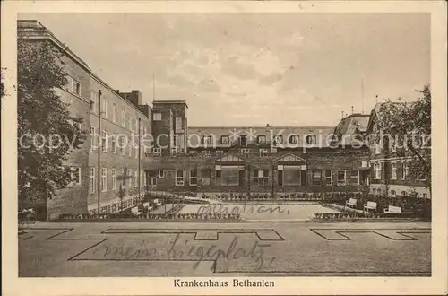 Hamburg Krankenhaus Bethanien Kat. Hamburg