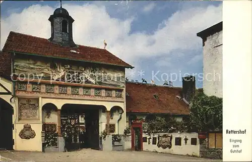 Rettershof Klostergut Gutshof Kat. Kelkheim (Taunus)