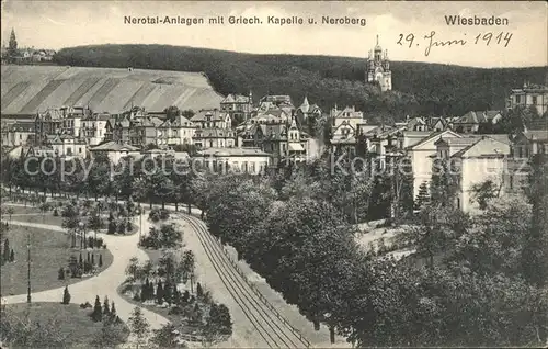 Wiesbaden Griech. Kapelle Neroberg Kat. Wiesbaden