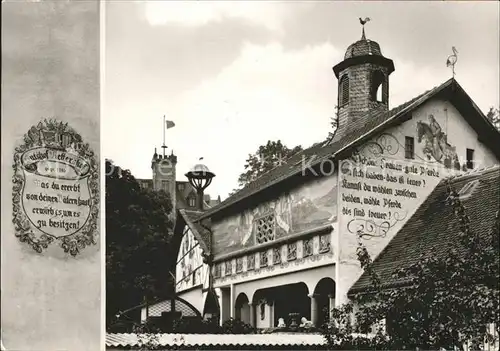 Rettershof Klostergut Wappen Kat. Kelkheim (Taunus)