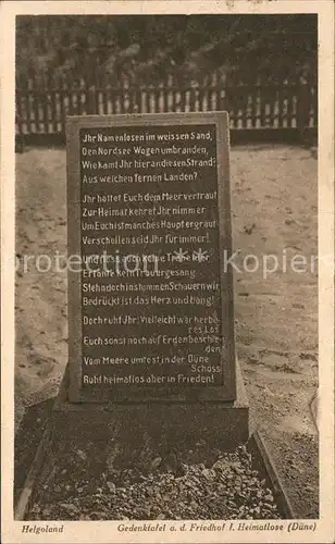 Helgoland Gedenktafel Friedhof der Heimalosen / Helgoland /Pinneberg LKR