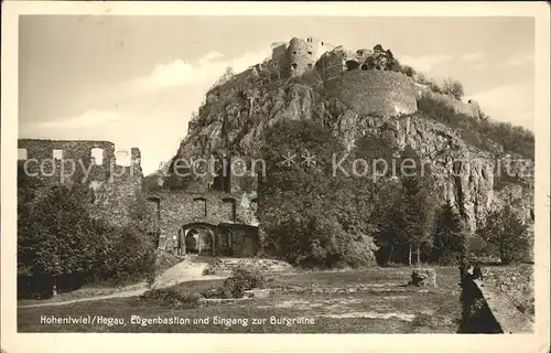 Hohentwiel Eugenbastion und Eingang zur Burgruine Kat. Singen (Hohentwiel)