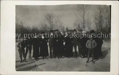 Altheim Riedlingen Gruppenfoto Kat. Altheim