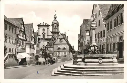 Neckarsulm Marktplatz Kat. Neckarsulm