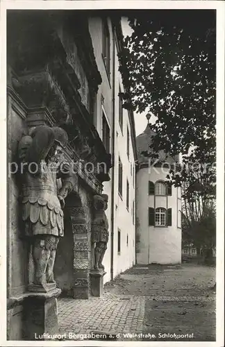 Bad Bergzabern Schlossportal Skulptur Luftkurort Kat. Bad Bergzabern