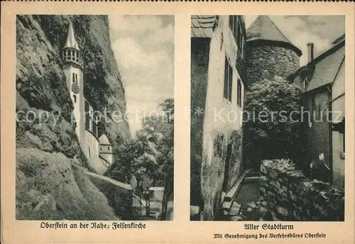 Idar Oberstein Felsenkirche Stadtturm Kartenkalender 1933 Deutsches Vaterland Kat. Idar Oberstein