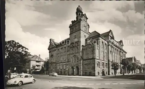 Landau Pfalz Paedagogische Hochschule Kat. Landau in der Pfalz