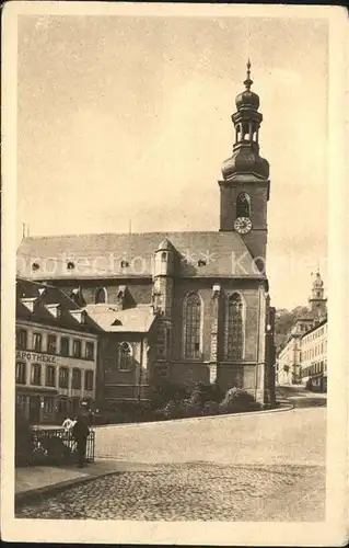 Saarbruecken Schlosskirche Kat. Saarbruecken