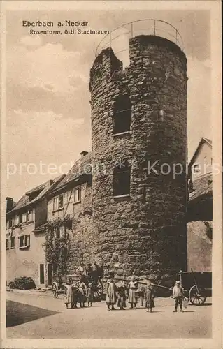 Eberbach Baden Rosenturm oestl Stadtmauer Kat. Eberbach