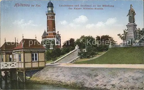 Holtenau Kiel Leuchtturm und Denkmal Kaiser Wilhelm Kanal Kat. Kiel