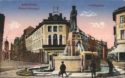 Darmstadt Bismarckdenkmal Ludwigsplatz Kat. Darmstadt