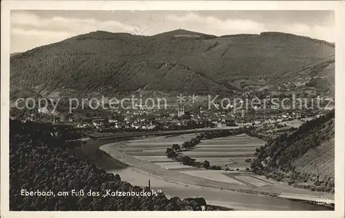 Eberbach Baden Panorama mit Katzenbuckel Kat. Eberbach