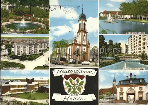 Heusenstamm Springbrunnen Schloss St Caecilia Leibnitzstr Reichwein Am Torbau Kat. Heusenstamm