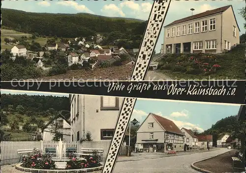 Ober Kainsbach Ansichten Kat. Reichelsheim (Odenwald)